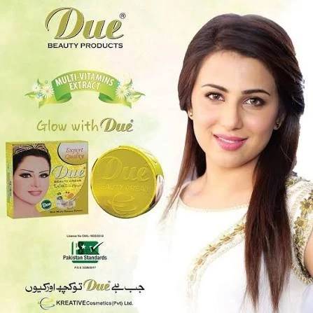 beauty product